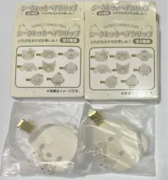 サンリオ　シークレットヘアクリップ　ポチャッコ　タキシードサムセット