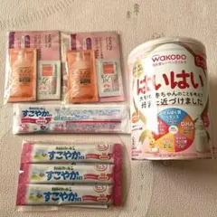 WAKODO はいはい 粉ミルク 810g すこやかM1お試し　ミノン試供品