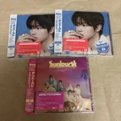 RIIZE ソンチャン sunburst アルバム CD セット