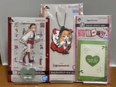 学マス　一番くじ　紫雲清夏セット