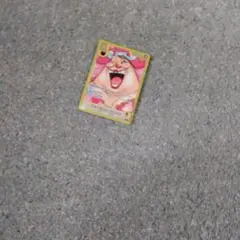 ワンピース　シャーロットリンリン　リーダーパラレル