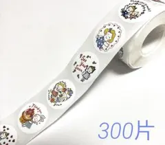 サンキューシール　300片　イラスト　アクセントシール