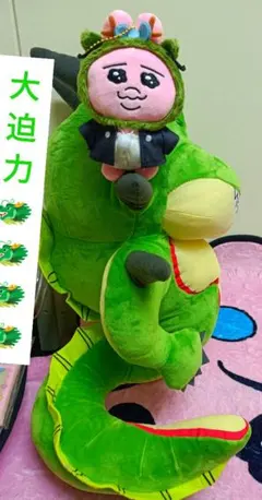 おぱんちゅうさぎ♡辰年セット♡♡です^_^