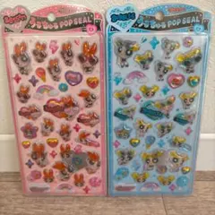 【正規品】うるちゅるPOPシール　パワーパフガールズ2枚セット