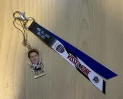 【即購入可】ヴィッセル神戸 ガンバ大阪戦 マッチデーボンフィン 酒井高徳