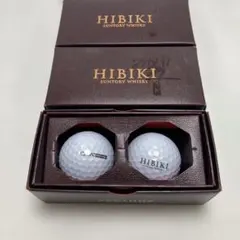 HIBIKI こだわりをあなたに三箱一球200円！