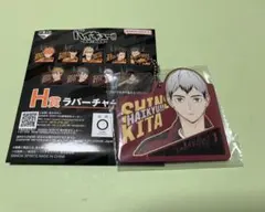 ハイキュー!!　一番くじ　ラバーチャーム