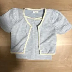 Item thumbnail for item 36b3c6cd-94af-4969-b058-706ca4148561