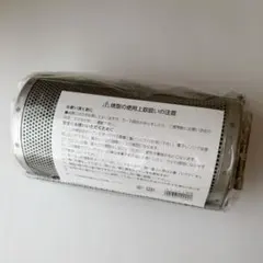 Item thumbnail for item 22b7d260-2311-4a1f-bbbb-429469997077