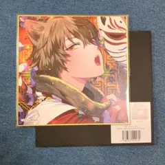 天馬司 ミニ色紙 正月 プロジェクトセカイ プロセカ ミニ色紙 正月 天馬司 30A - メルカリ