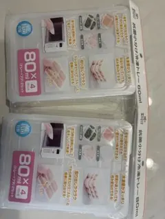 Item thumbnail for item 88a6b8be-147a-4008-b7a8-2cb111b3a9db