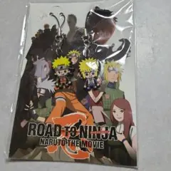 NARUTO　親子の絆ストラップのサムネイル