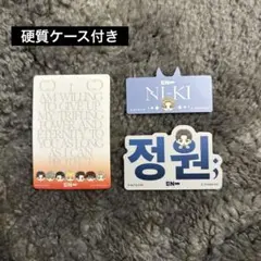 enhypen jungwon niki ステッカー
