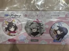2026年最新】イズナ ブルーアーカイブの人気アイテム - メルカリ