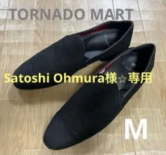 2025年最新】TORNADO MART メンズ ブーツ・革靴の人気アイテム - メルカリ