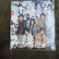 Love Rainbow CD ARASHI