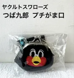 Item thumbnail for item a40ac79b-882b-4da8-881a-727b438a73d9