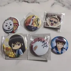 銀魂 缶バッジセット