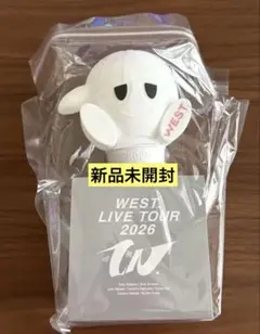 WEST. 唯一無二 むにむにペンライトとうちわセット 小瀧望 - メルカリ