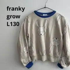 Item thumbnail for item 255337dc-74cc-49d8-b325-3c05c49400f4