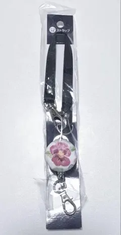 Item thumbnail for item b27adb40-dd7e-41fa-9e6e-7b593479f65b