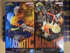 僕のヒーローアカデミア フィギュア MAXIMATIC 爆豪勝己 轟焦凍