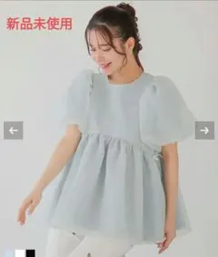 クリンクルシアーオーガンジーペプラムトップス ホワイト - メルカリ