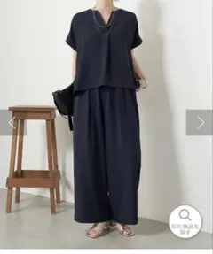 美品 ANAYIアナイ 落ち感バイカラー ドッキングオールインワン 