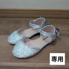 ♡めぃ♡様専用