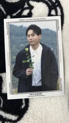 山下健二郎 STARS フォトカード