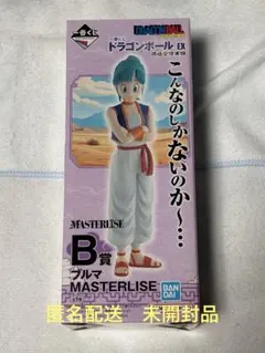 2026年最新】一番くじ ブルマの人気アイテム - メルカリ