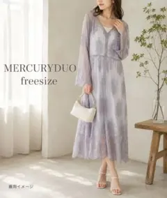 MERCURYDUO レースロングワンピース パープルのサムネイル
