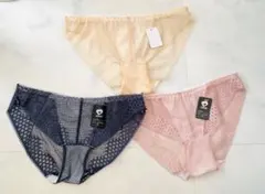 hiro0228aki43様 リクエスト 3点 まとめ商品