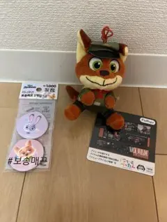 ズートピア こてっとぺったん ぬいぐるみ マスコット ニック 幼少期　まとめ売り
