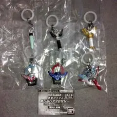 6種 ウルトラマン シリーズ 変身アイテム めじるしアクセサリー
