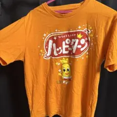 ハッピーターンさん専用　シャツ 値下げ】ハッピーターン 刺繍オレンジTシャツ キーホルダー付き ターン