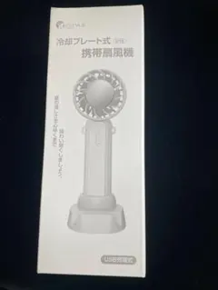 Item thumbnail for item 6b7c6e2d-f378-4545-a58c-d8636b79826d