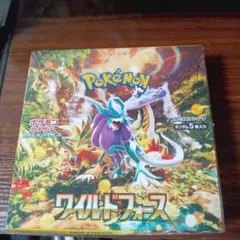 2025年最新】ワイルドフォース BOX シュリンクなしの人気アイテム