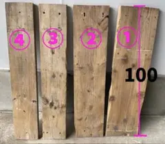 名古屋市引取限定 ウリン 古材 30×105 23枚 - メルカリ