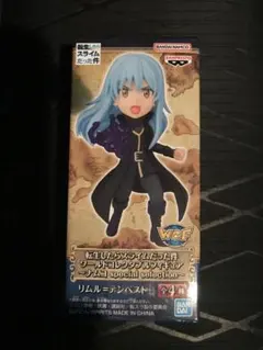 転生したらスライムだった件ワールドコレクタブルフィギュア〜ナムコ