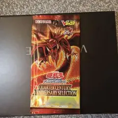 2025年最新】遊戯王 応募者全員の人気アイテム - メルカリ