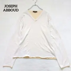 ジョセフアブード 長袖ニット ロールヘム Vネック コットン100% ベージュのサムネイル