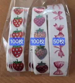 딸기 패턴 리본 패턴 롤 씰 컷 세일 250 매