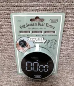 Item thumbnail for item 085c9f35-0efc-4393-9ad2-dbc0f1882331