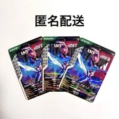 Item thumbnail for item f34acce3-6102-4216-9573-54bd93ab91cf