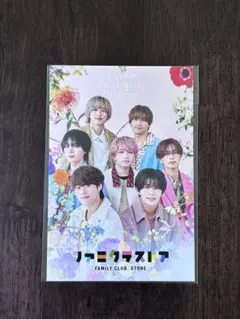 Item thumbnail for item ae0f8934-32e6-46d6-b98d-6fe30a361d36