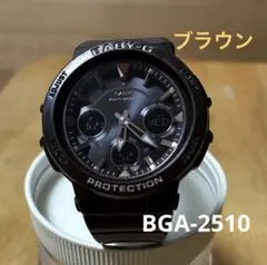 美品 電波ソーラー 二次電池交換済 Baby-G BGA-1110GR 説明書 - メルカリ