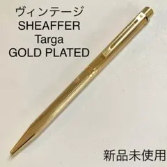 2025年最新】シェーファーシャープペンの人気アイテム - メルカリ