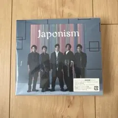 嵐 Japonism (初回限定盤) CD+DVD 14th アルバム