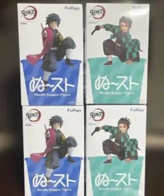 鬼滅の刃　ぬーどるストッパー　フィギュア　冨岡義勇　竈門炭治郎　ぬースト